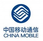 china mobile 2