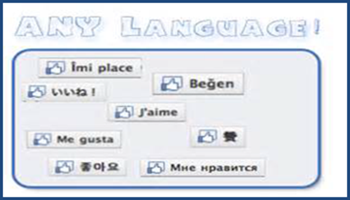 facebook-language-feature-image