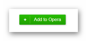 opera-extension-add-to-opera-button
