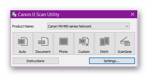 Canon Utilities Scanner - Canon Utilities Scanner / Canon Ij Scan ...