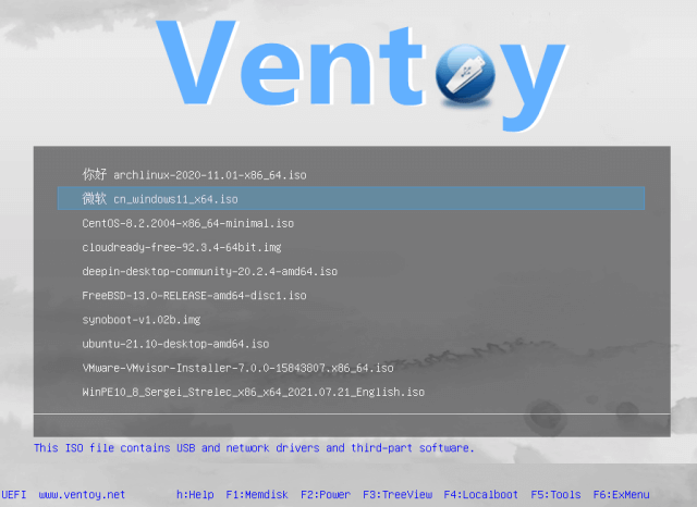 ventoy-menu