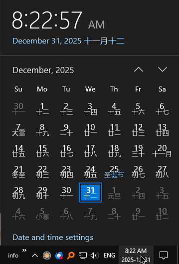 windows-10-chinese-characters-added-calendar