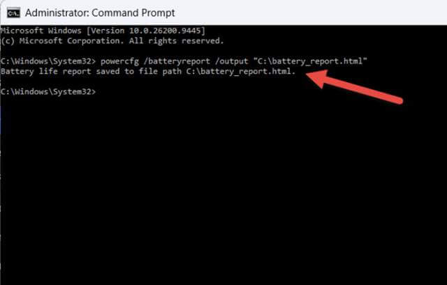 windows-11-command-process-complete